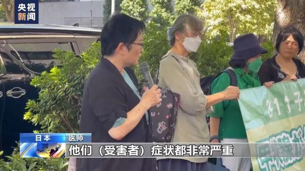 九五冰雪攻略